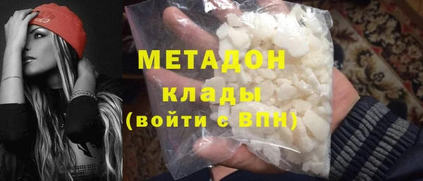 твердый Алексин