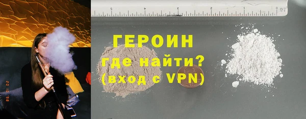 герыч Алзамай