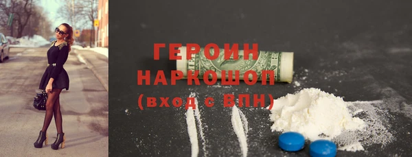 герыч Алзамай
