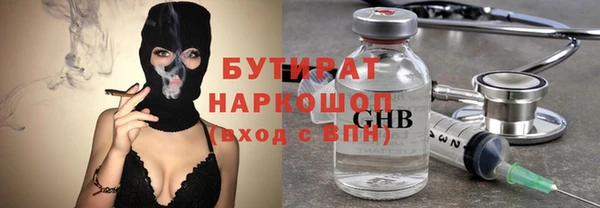 амф Алексеевка
