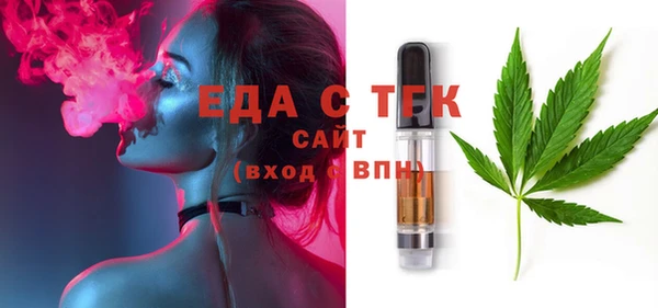 твердый Алексин