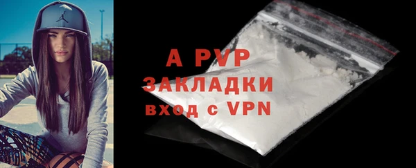 амф Алексеевка