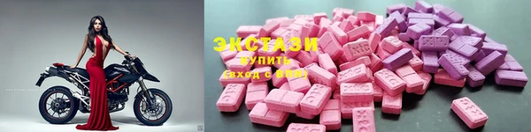 амф Алексеевка