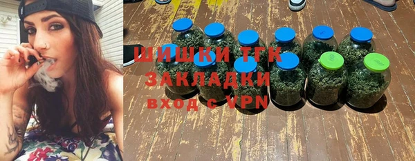 амф Алексеевка