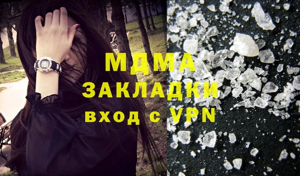 амф Алексеевка