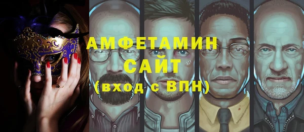 твердый Алексин