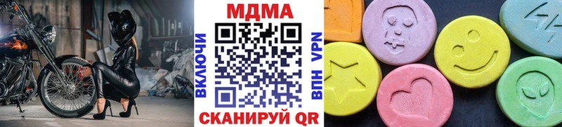 MDMA VHQ  Новоаннинский 